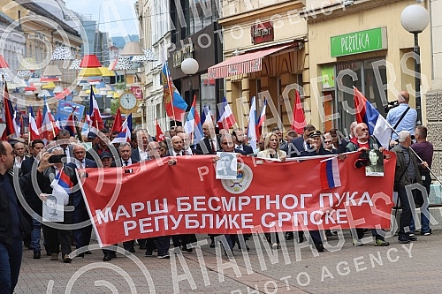 As part of the celebration of May 9, the Day of Victory over Fascism in the Second World War, a march of the Immortal Regiment was held in Banja LukaU okviru obelezavanja 9. maja,  Dana pobede nad fasizmom u Drugom svetskom ratu, u Banjaluci je odr