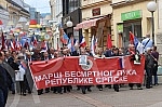 As part of the celebration of May 9, the Day of Victory over Fascism in the Second World War, a march of the Immortal Regiment was held in Banja LukaU okviru obelezavanja 9. maja,  Dana pobede nad fasizmom u Drugom svetskom ratu, u Banjaluci je odr