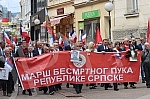 As part of the celebration of May 9, the Day of Victory over Fascism in the Second World War, a march of the Immortal Regiment was held in Banja LukaU okviru obelezavanja 9. maja,  Dana pobede nad fasizmom u Drugom svetskom ratu, u Banjaluci je odr