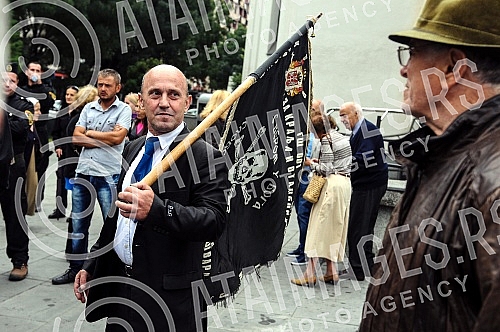 On the occasion of the 70th anniversary of the shooting Army General Dragoljub Draza Mihailovic, chief of staff of the Supreme Command of the Yugoslav Army in the Homeland and the minister of the army, navy and air force of the Kingdom of Yugoslavia,