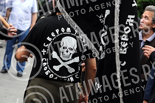 On the occasion of the 70th anniversary of the shooting Army General Dragoljub Draza Mihailovic, chief of staff of the Supreme Command of the Yugoslav Army in the Homeland and the minister of the army, navy and air force of the Kingdom of Yugoslavia,