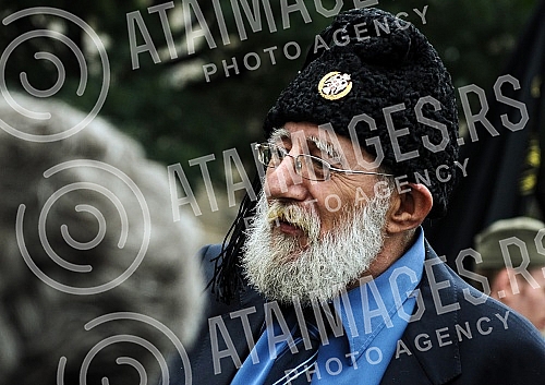 On the occasion of the 70th anniversary of the shooting Army General Dragoljub Draza Mihailovic, chief of staff of the Supreme Command of the Yugoslav Army in the Homeland and the minister of the army, navy and air force of the Kingdom of Yugoslavia,