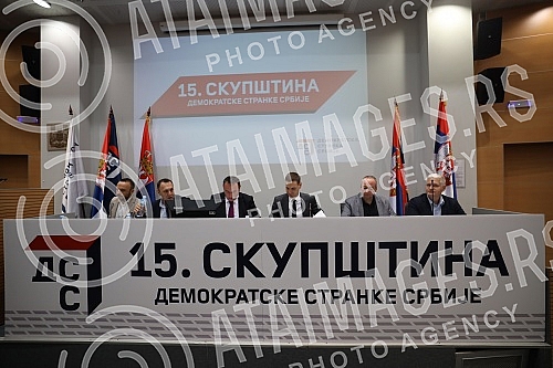 The working and election assembly of the Democratic Party of Serbia was held in the building of the municipality of Stari grad.Radna i izborna Skupstinu Demokratske stranka Srbije odrzana je u zgradi opstine Stari grad.