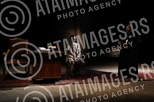 The premiere of the theater play about Metropolitan Mitrofan Ban 