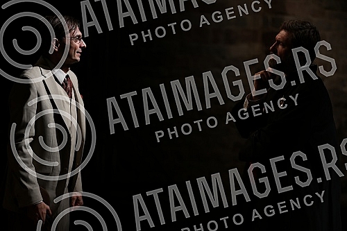 The premiere of the theater play about Metropolitan Mitrofan Ban 