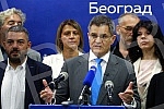 The press conference of the parliamentary group of the People's Party on the negotiation platform for Kosovo and Metohija, at which the president of the People's Party Vuk Jeremic and the head of the parliamentary group Miroslav Aleksic spoke, was he