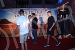The Belgrade premiere of the feature film 