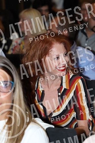 The Belgrade premiere of the feature film 