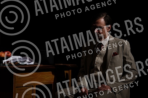 The premiere of the theater play about Metropolitan Mitrofan Ban 