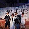 The Belgrade premiere of the feature film 