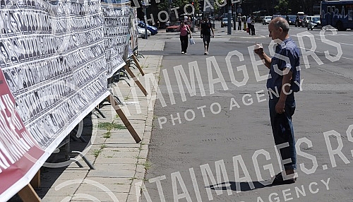 The Wailing Wall in front of the National Assembly of the Republic of Serbia.Zid placa ispred Narodne skupstine Republike Srbije. 
