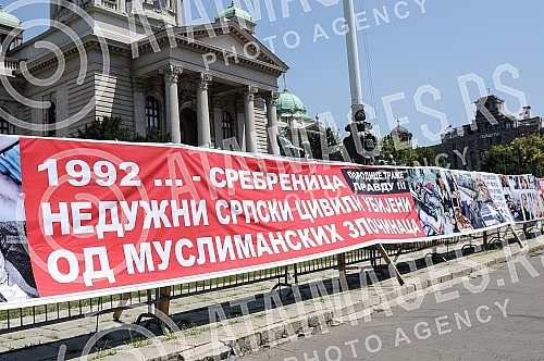 The Wailing Wall in front of the National Assembly of the Republic of Serbia.Zid placa ispred Narodne skupstine Republike Srbije. 