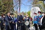 Today, in Gradiska, 26 years have been marked since the suffering of the Serbian people from western Slavonia in the action of the Croatian army and police 