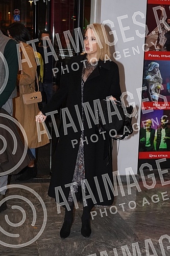 The premiere of the play 