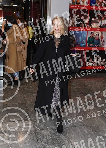 The premiere of the play 