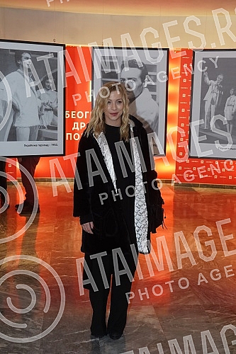 The premiere of the play 