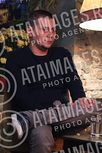 Organized by the Milan Mladenovic Endowment, a panel discussion 