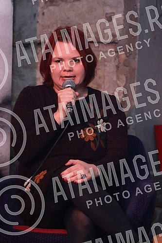 Organized by the Milan Mladenovic Endowment, a panel discussion 