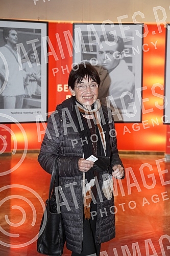 The premiere of the play 