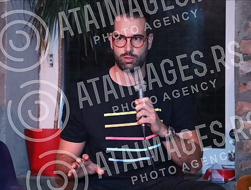 Organized by the Milan Mladenovic Endowment, a panel discussion 