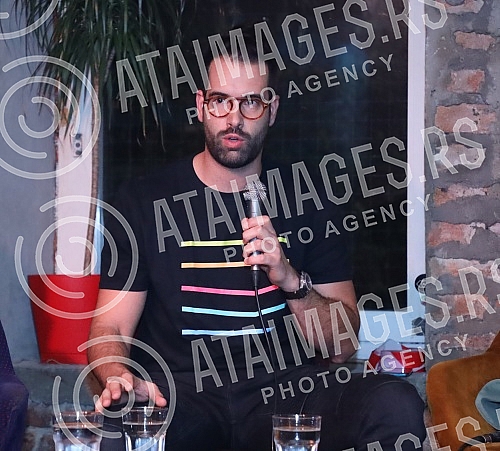 Organized by the Milan Mladenovic Endowment, a panel discussion 