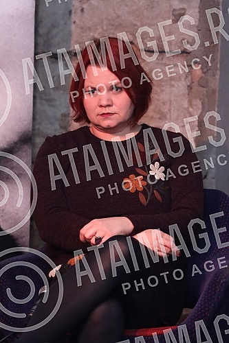 Organized by the Milan Mladenovic Endowment, a panel discussion 