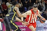 The remaining match of the 19th round of the Turkish Airlines Euroleague between KK Crvena zvezda mts and KK Fenerbahce Beko Istanbul was played in the Aleksandar Nikolic Hall.Zaostali mec 19. kola Turkish Airlines Evrolige izmedju KK Crvena zvezda