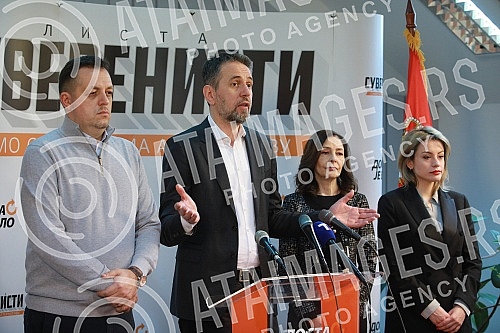 A press conference was held in the premises of the Enough was Enough Sovereignists party, at which the DJB presidential candidate was presented.U prostorijama stranke Dosta je bilo Suverenist odrzana je konferencija za novinare na kojoj je predstav