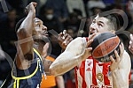 The remaining match of the 19th round of the Turkish Airlines Euroleague between KK Crvena zvezda mts and KK Fenerbahce Beko Istanbul was played in the Aleksandar Nikolic Hall.Zaostali mec 19. kola Turkish Airlines Evrolige izmedju KK Crvena zvezda