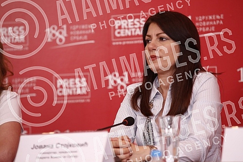 A press conference on the topic: 