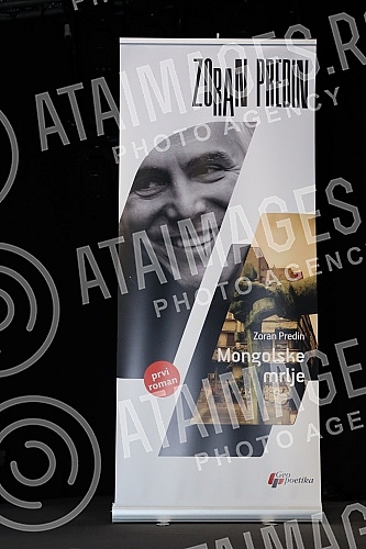 The promotion of the first novel by the famous Slovenian singer-songwriter Zoran Predin 