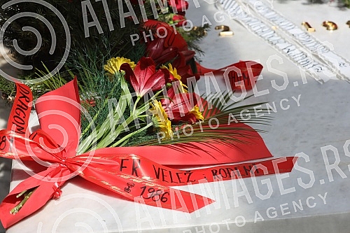 In the House of Flowers, admirers of the character and work of Josip Broz Tito marked the 41st anniversary of the death of the lifelong president of the Socialist Federal Republic of Yugoslavia and the League of Communists of Yugoslavia. U Kuci cve