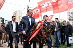 Marking of the International Labours Day held at Slavija Square.Obelezavanje Dana Rada odrzano na Trgu Slavija.