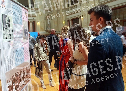 The Speaker of the National Assembly Ivica Dacic opened the exhibition 