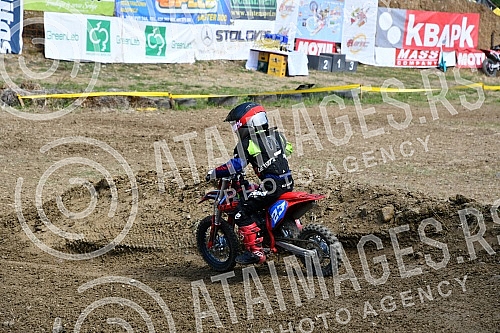 A motocross competition was held at the MX Park Tresnjari track in Kraljevo.Na stazi MX park Tresnjari u Kraljevu odrzano je takmicenje u moto krosu.