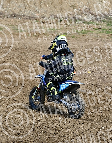 A motocross competition was held at the MX Park Tresnjari track in Kraljevo.Na stazi MX park Tresnjari u Kraljevu odrzano je takmicenje u moto krosu.