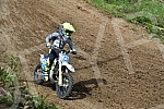 A motocross competition was held at the MX Park Tresnjari track in Kraljevo.Na stazi MX park Tresnjari u Kraljevu odrzano je takmicenje u moto krosu.