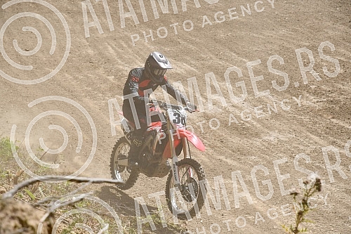 A motocross competition was held at the MX Park Tresnjari track in Kraljevo.Na stazi MX park Tresnjari u Kraljevu odrzano je takmicenje u moto krosu.