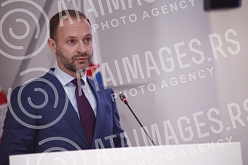 The conference of UniCredit Bank Serbia and the Chamber of Commerce of Serbia entitled 