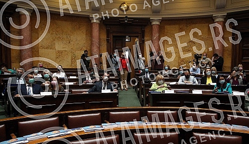 A Special report on discrimination against senior citizens of Serbia was presented in the National assembly of Serbia.U Narodnoj skupstini Srbije predstavljen je Posebni izvestaja o diskriminaciji starijih gradjana i gradjanki Srbije. 