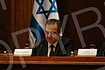 The President of the National Assembly, Ivica Dacic, addressed the celebration of the Jewish holiday of Hanukkah, organized by the Parliamentary Group of Friendship with Israel, whose president is Vladimir Marinkovic, and in cooperation with the Amba