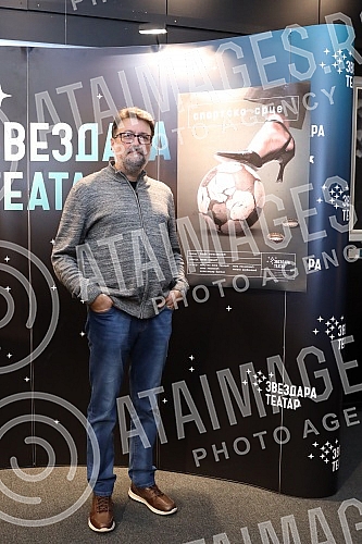 A press conference on the occasion of the premiere of the play 