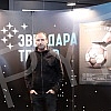 A press conference on the occasion of the premiere of the play 