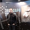 A press conference on the occasion of the premiere of the play 
