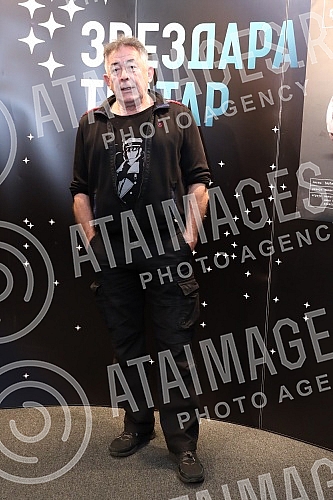 A press conference on the occasion of the premiere of the play 