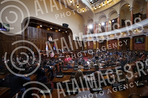 A session of the Eighth Special Session of the National Assembly in the Twelfth Convocation was held to discuss proposals for an act to change the Constitution, the Constitutional Law for the Implementation of the Act on Amendments to the Constitutio