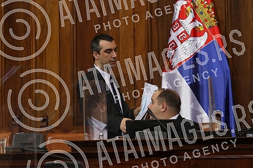 A session of the Eighth Special Session of the National Assembly in the Twelfth Convocation was held to discuss proposals for an act to change the Constitution, the Constitutional Law for the Implementation of the Act on Amendments to the Constitutio