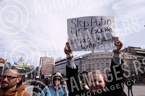A rally in support of Ukraine and against the dictatorship in Russia and Belarus was held on the Republic Square, organized by an informal group of the Russian, Ukrainian and Belarusian diasporas.Na Trgu Republike odrzan je skup podrske Ukrajini i 
