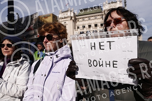 A rally in support of Ukraine and against the dictatorship in Russia and Belarus was held on the Republic Square, organized by an informal group of the Russian, Ukrainian and Belarusian diasporas.Na Trgu Republike odrzan je skup podrske Ukrajini i 