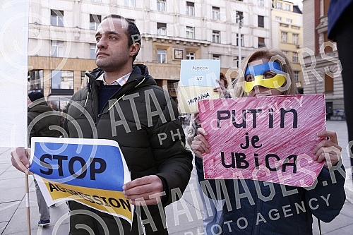 A rally in support of Ukraine and against the dictatorship in Russia and Belarus was held on the Republic Square, organized by an informal group of the Russian, Ukrainian and Belarusian diasporas.Na Trgu Republike odrzan je skup podrske Ukrajini i 